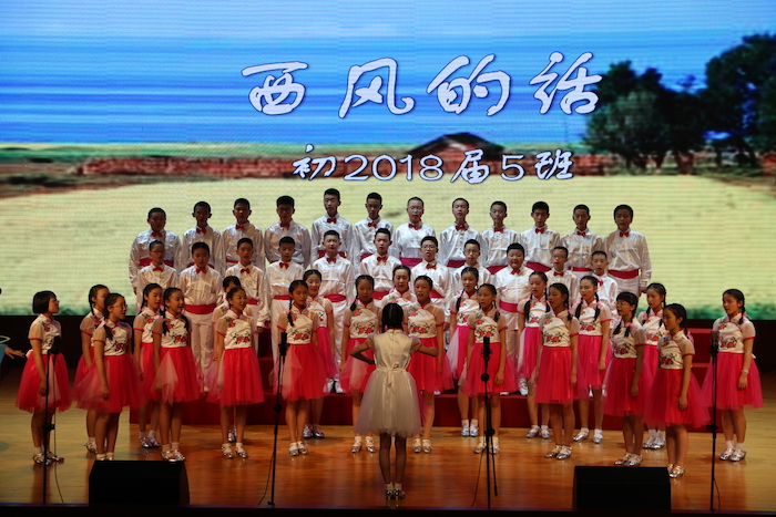 17.2018届5班演唱.JPG