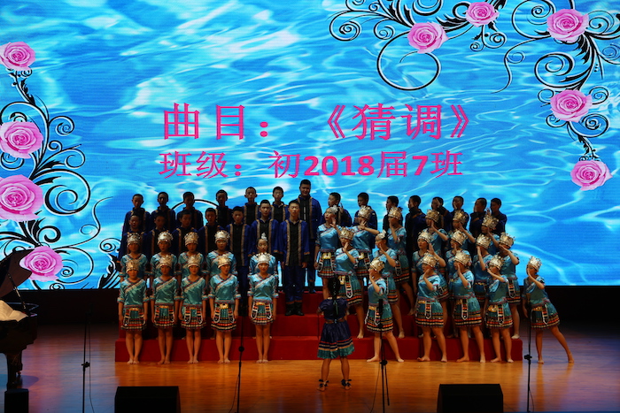 19.2018届7班演唱.JPG