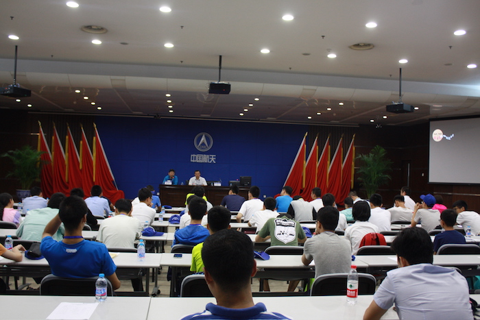 8 钱学森空间实验室李盛林研究员.JPG