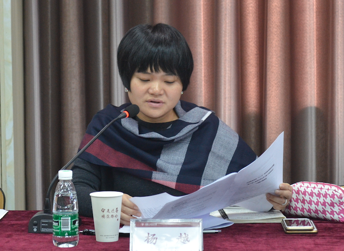 6杨越校长作指导.png