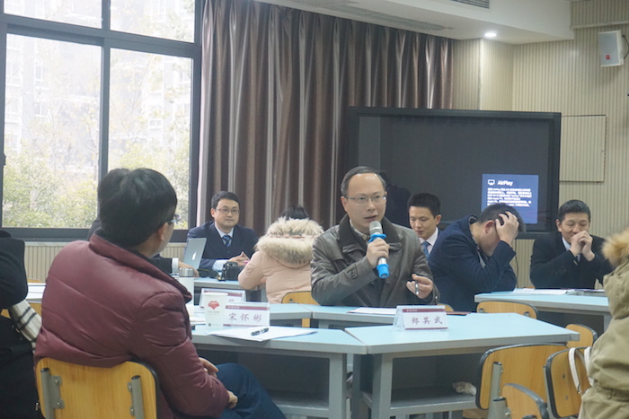 7成都市物理教研员 郑其武老师评课.JPG