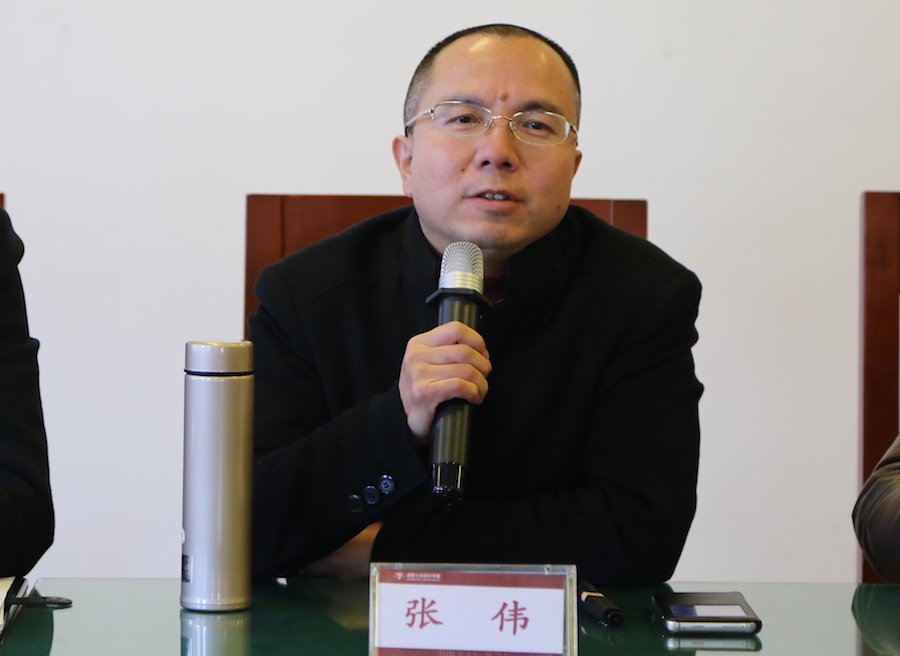 1、张伟教授发言副本.JPG