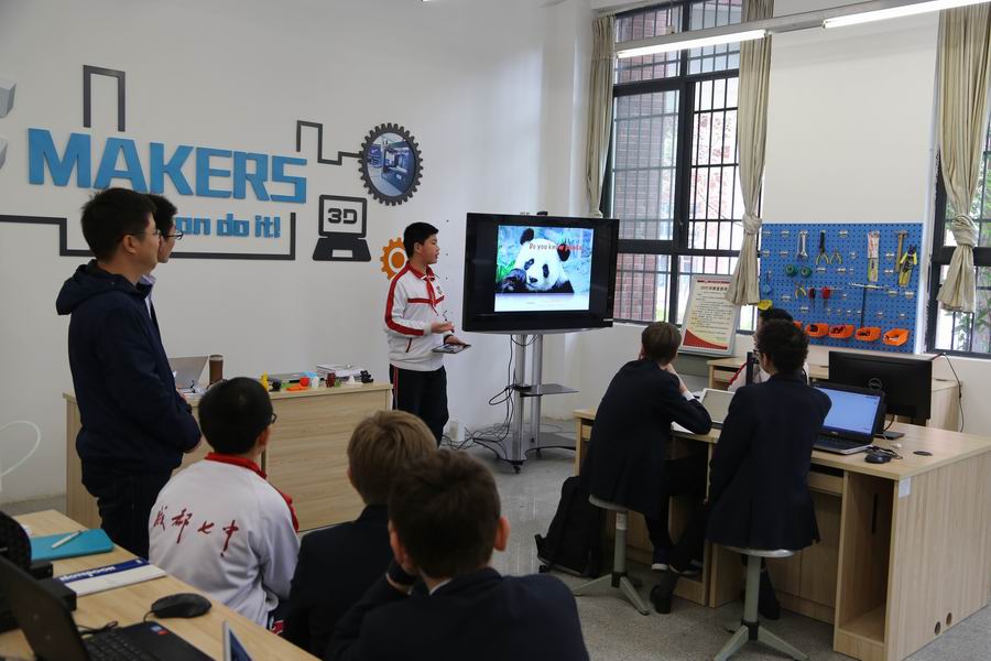 调整大小 3张思淳同学介绍熊猫相关知识.JPG