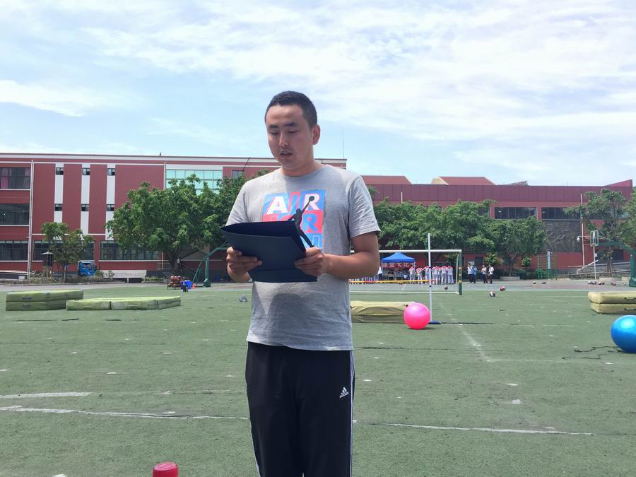 调整大小 3王鹏老师课后点评.JPG