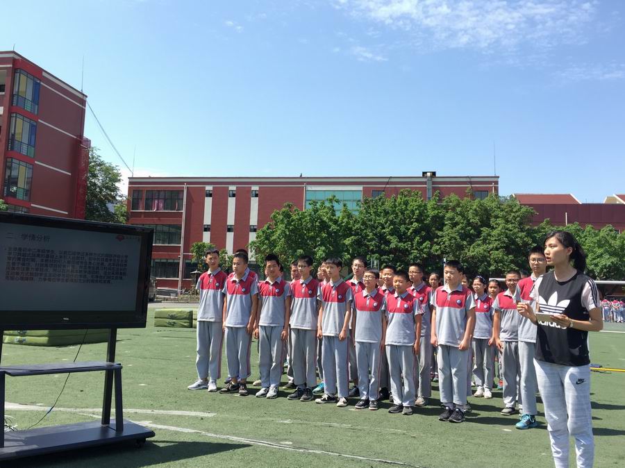 调整大小 1周兰老师课前解析.jpg