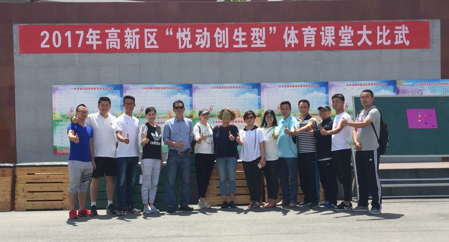 调整大小 4现场专家团队合影.jpg