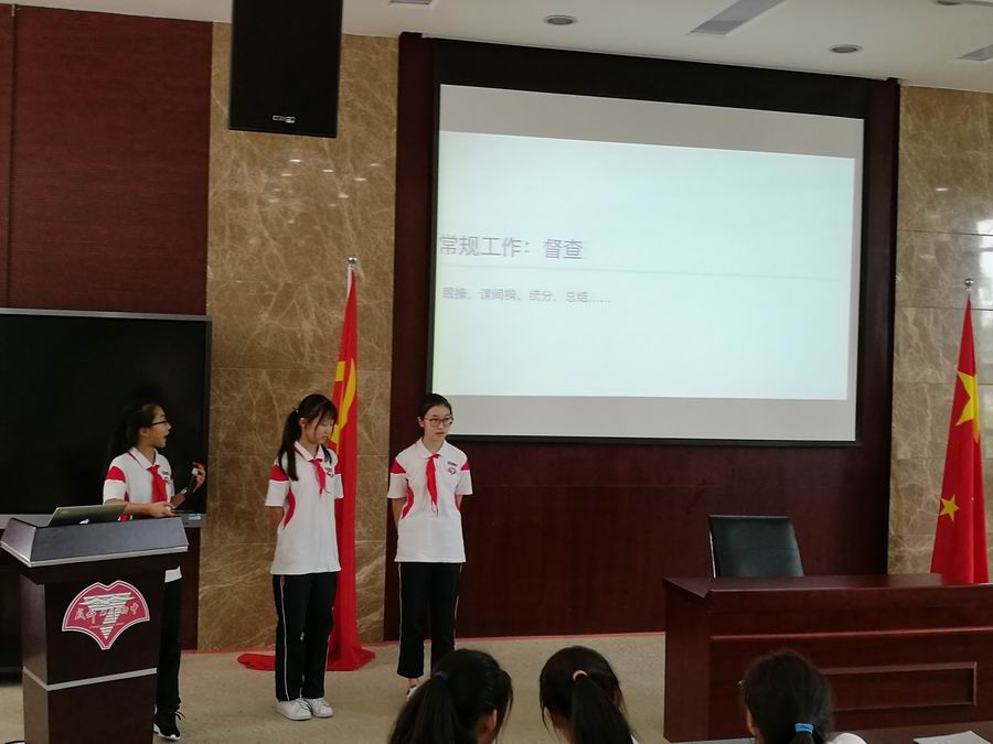 调整大小 2文体部总结.jpg