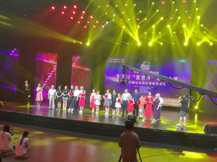 调整大小 1一等奖颁发现场.jpg