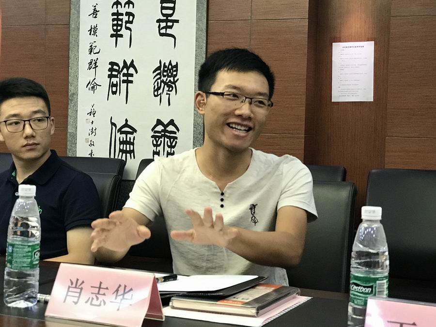 调整大小 4新教师互动交流.JPG