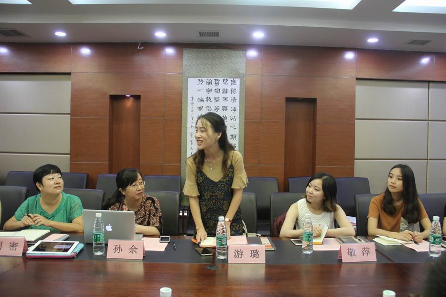 调整大小 2新教师自我简介.JPG