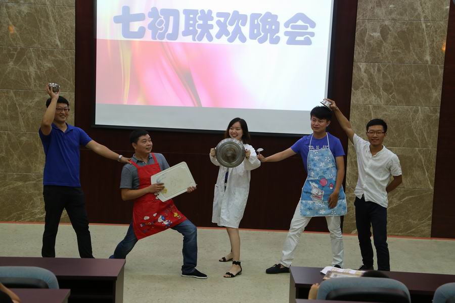 调整大小 10-联欢晚会创新编排节目.JPG