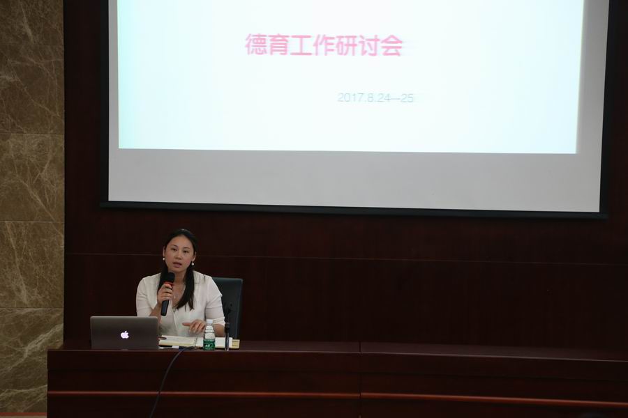 调整大小 20-李娟副校长做总结发言.JPG