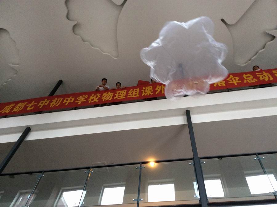 调整大小 图5:年级总决赛.jpg