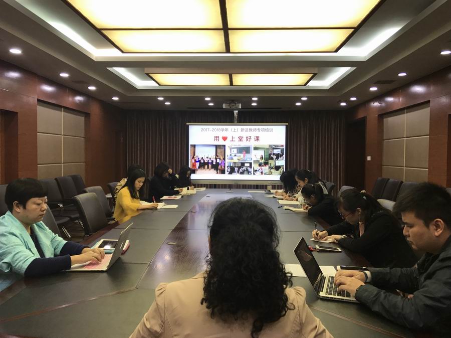 调整大小 3认真记录.jpg