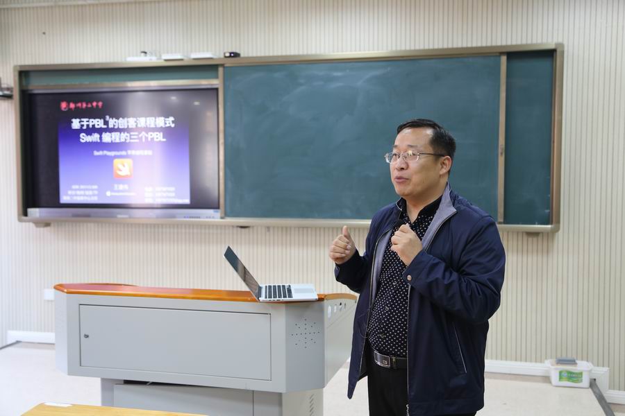 调整大小 IMG_3073.JPG