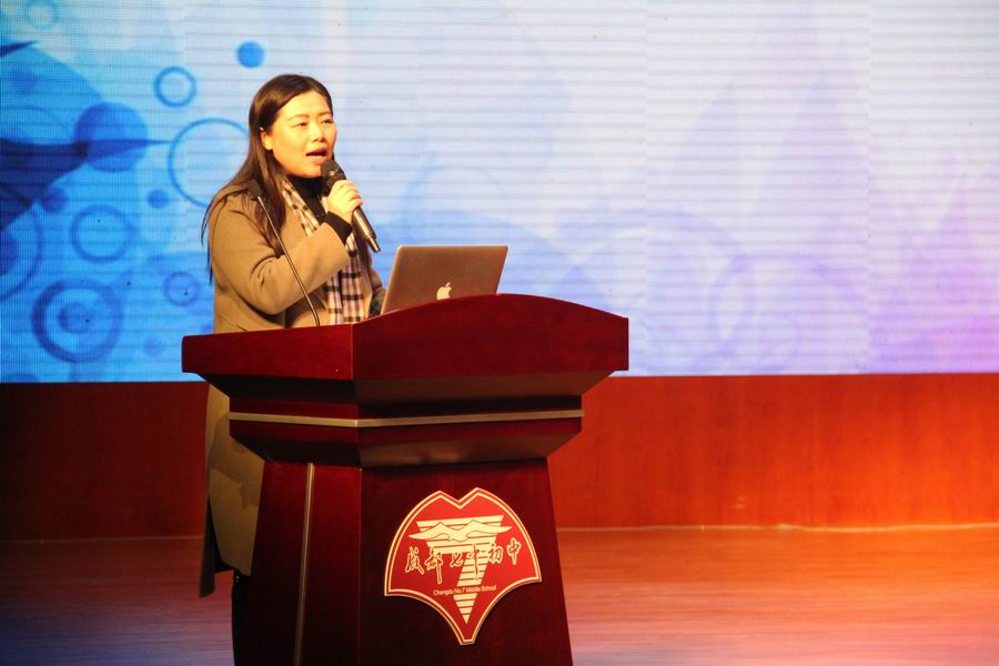 调整大小 3-李笑非校长致欢迎辞.JPG