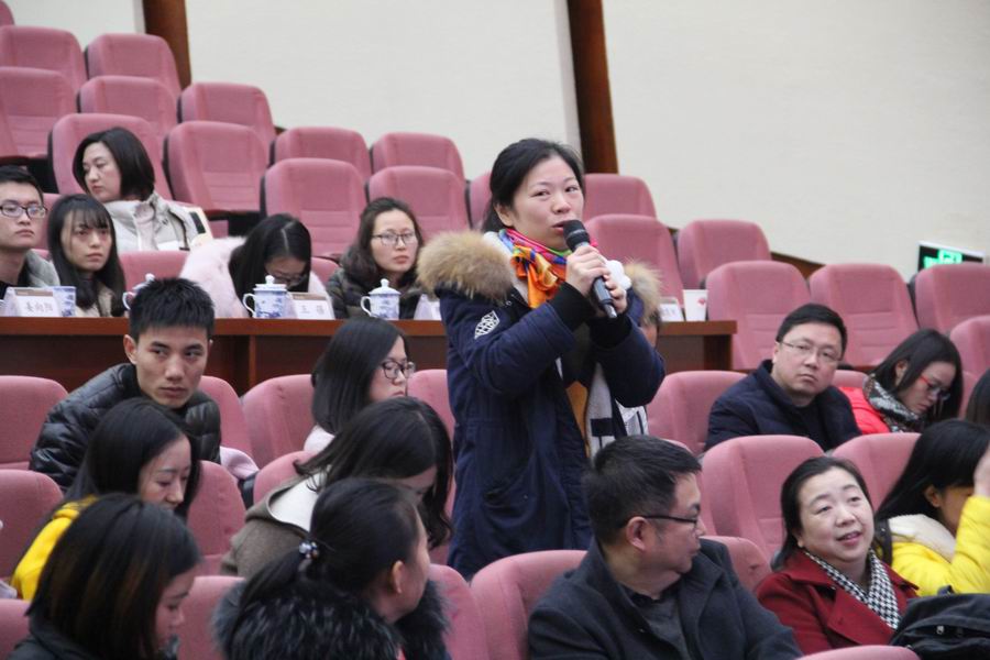 调整大小 3心理关护分论坛教师参与.JPG