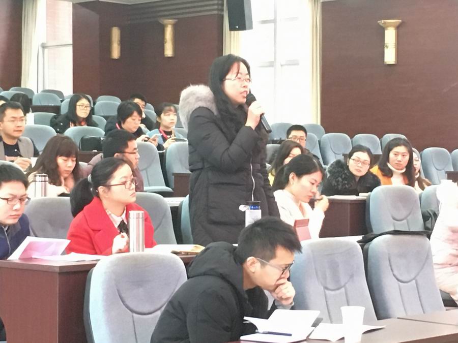 调整大小 4-家校共育—与会者现场互动.JPG