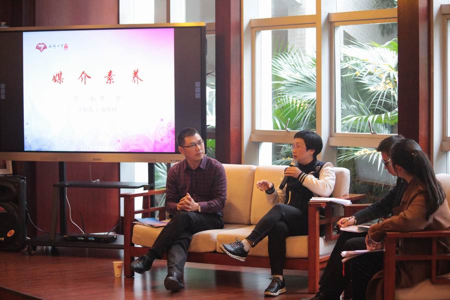 调整大小 3覃珺老师专家引领.JPG