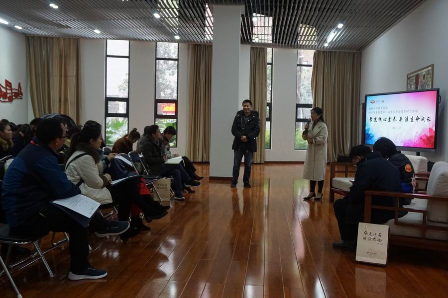 调整大小 3.现场互动.jpg