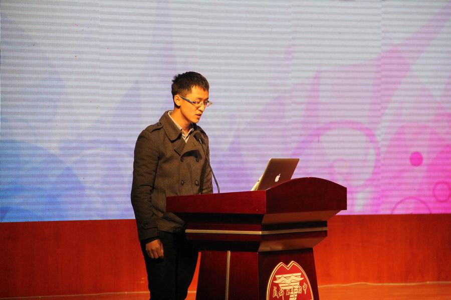 调整大小 3-德育话题《自主管理》研讨总结汇报.JPG