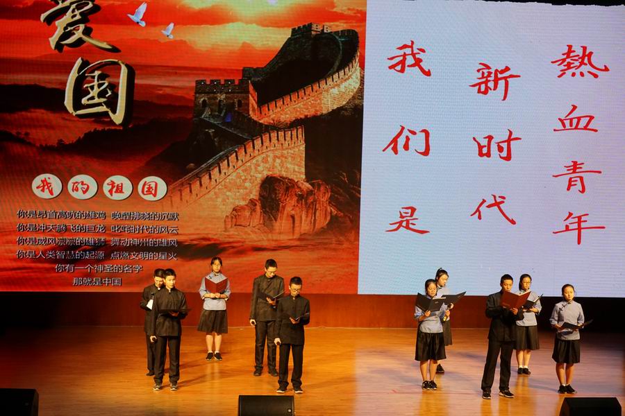 调整大小 图7初三3班朗诵《我爱你,祖国》.jpg