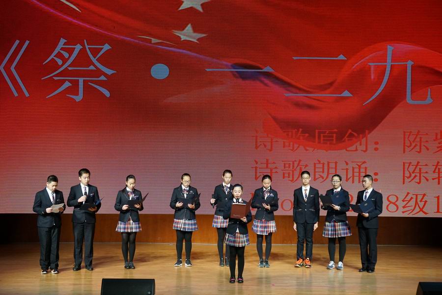 调整大小 图13初三9班朗诵《河流》.jpg