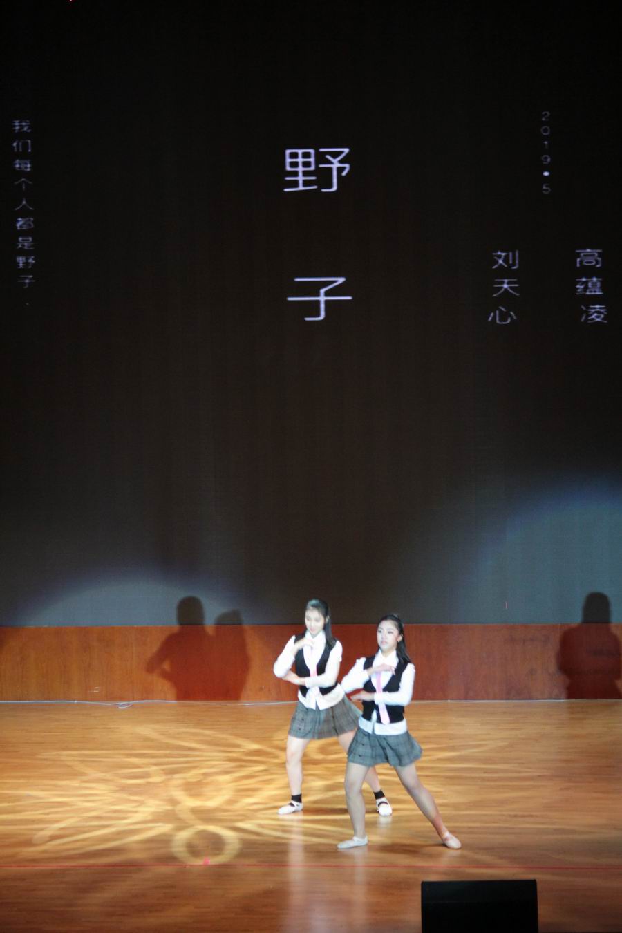 调整大小 旋转 图片三.JPG