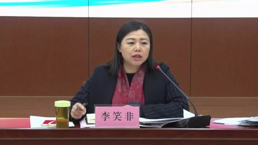 调整大小 图8.jpeg