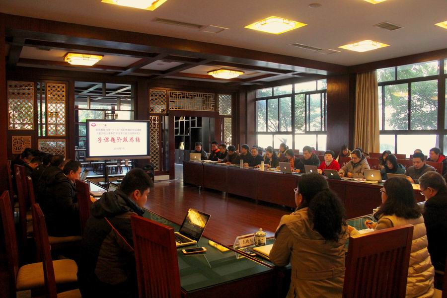 调整大小 1会场全景.jpg