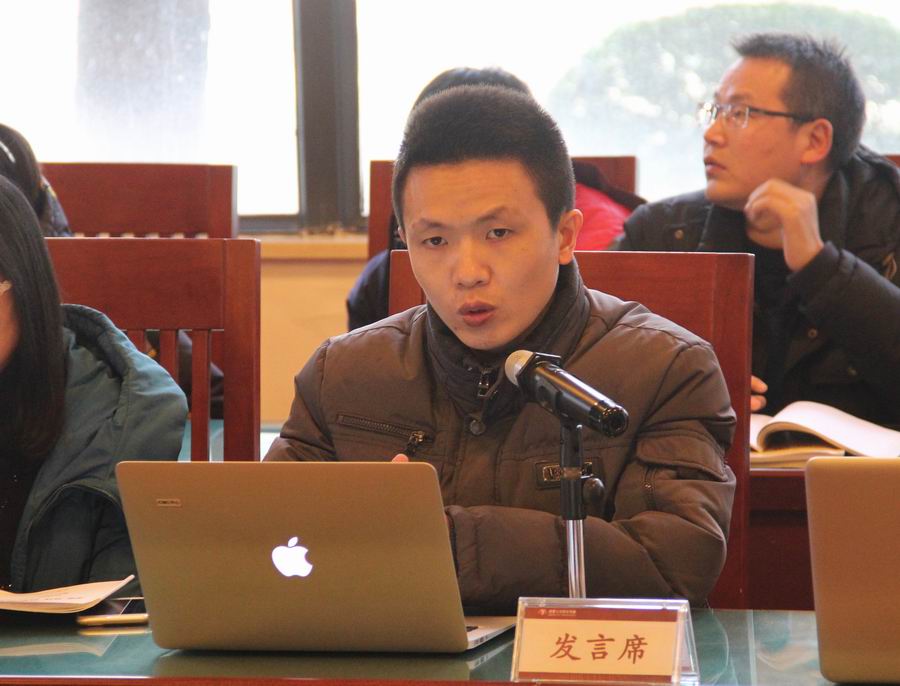 调整大小 4物理组子课题负责人欧林阳老师作阶段总结.jpg