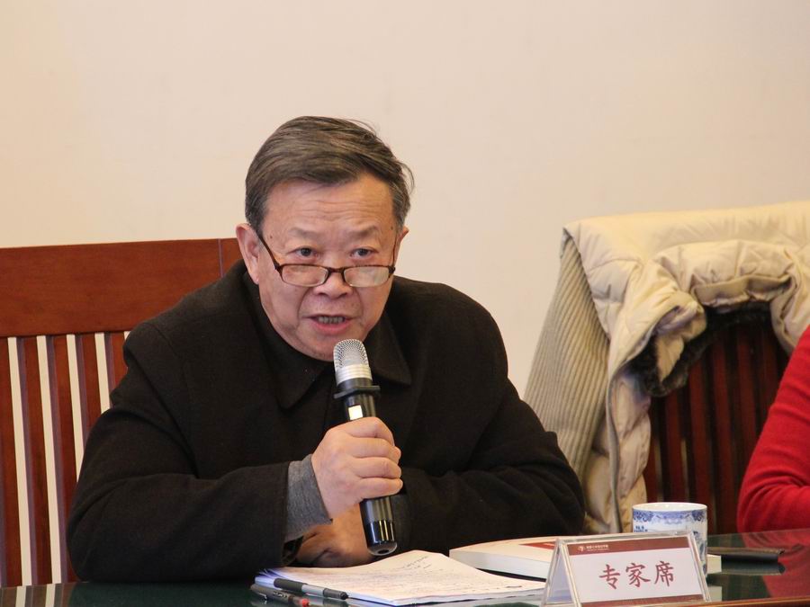 调整大小 9总课题组特聘专家陈明华教授作指导.jpg