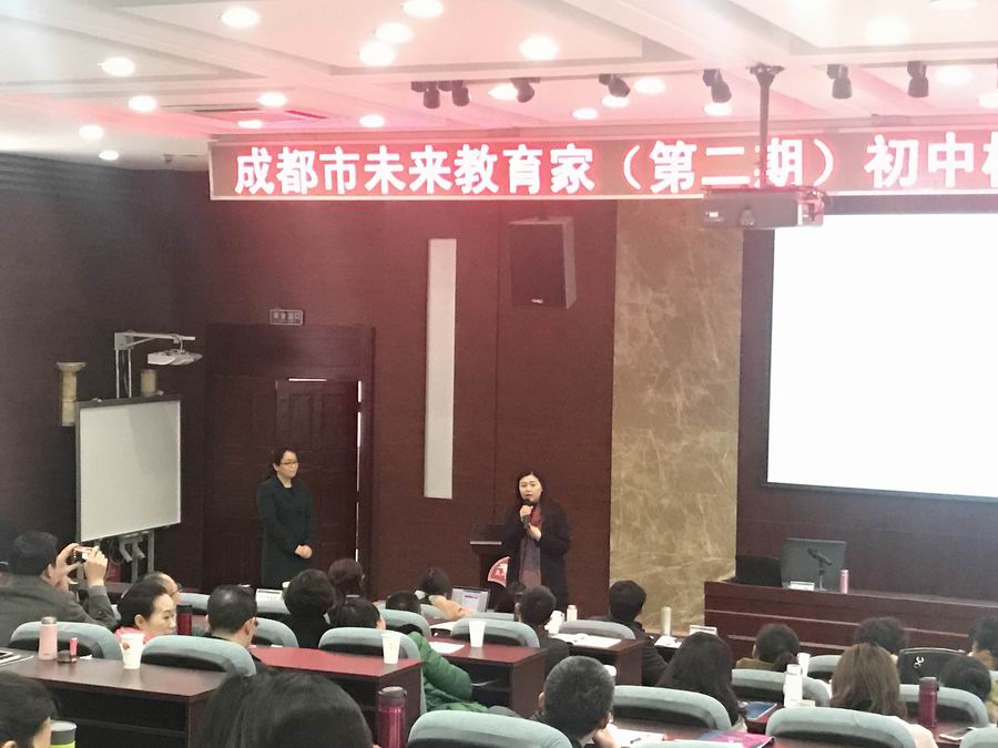 调整大小 5我校李笑非校长分享自己的教育故事.JPG