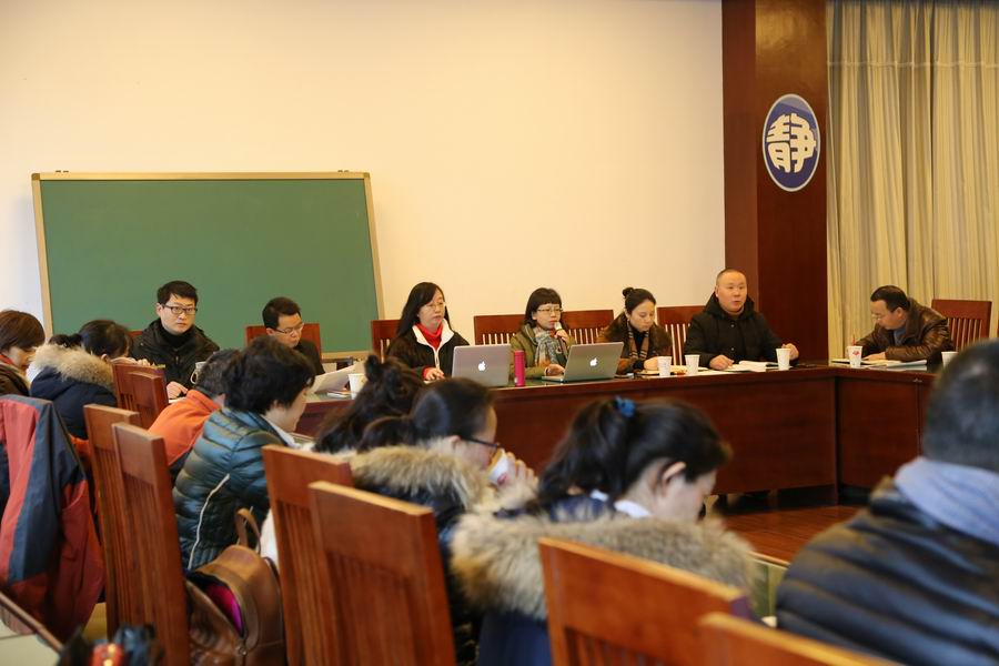 调整大小 1石敏副校长讲话.JPG