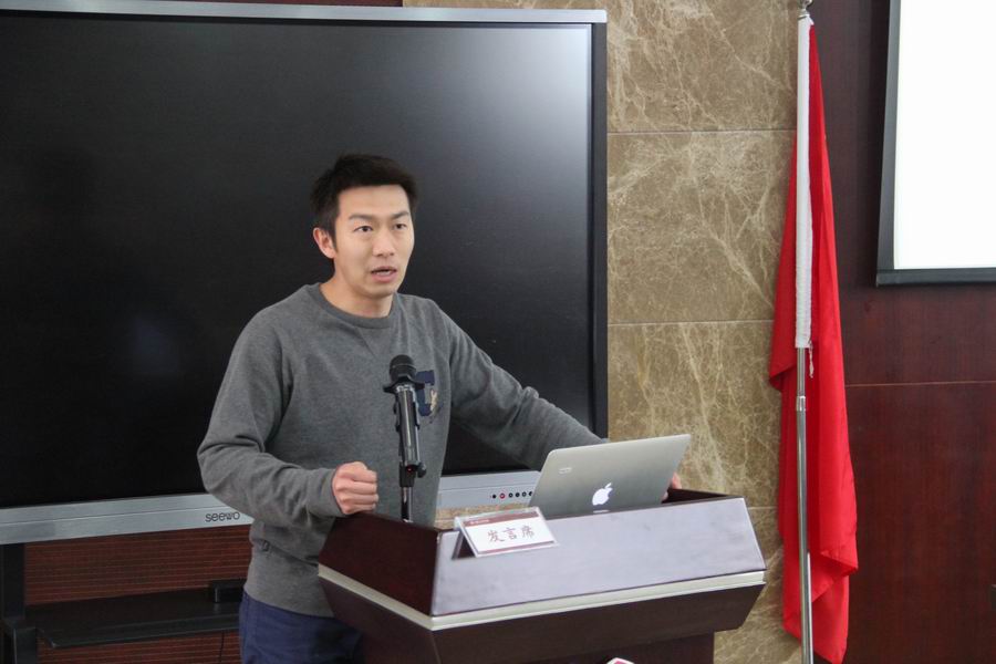 调整大小 3“关于校本德育活动课程的学生学习能力评价研究”子课题负责人何明老师作总结.JPG