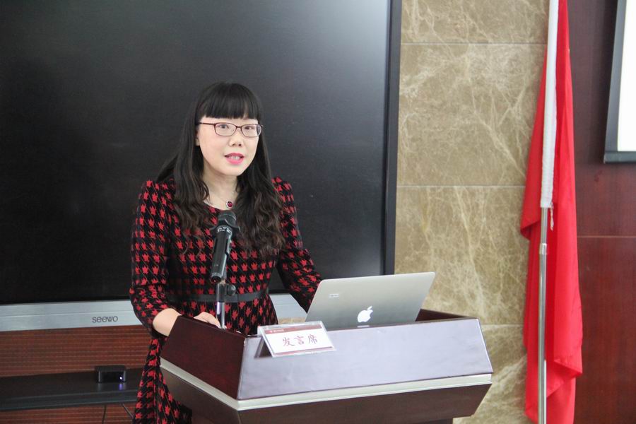 调整大小 4“基于核心素养的班级信息化创新管理研究”子课题负责人缪辉辉老师作总结.JPG