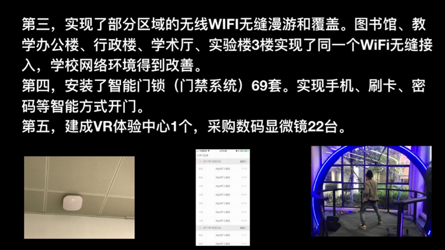 调整大小 图片 16.png