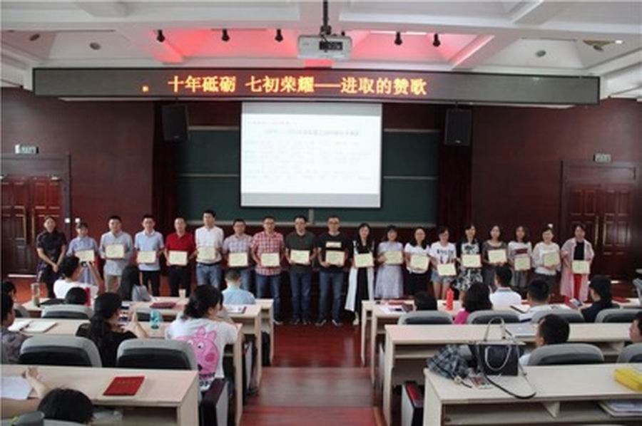 调整大小 图片23.jpg