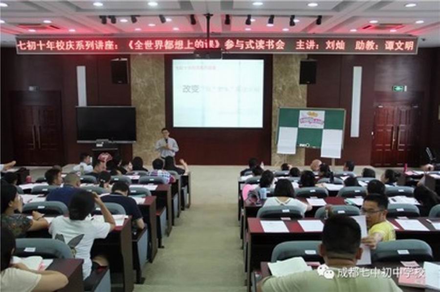 调整大小 图片 1.jpg