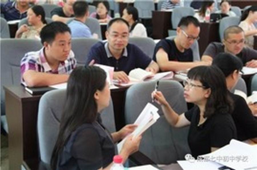 调整大小 图片 4.jpg