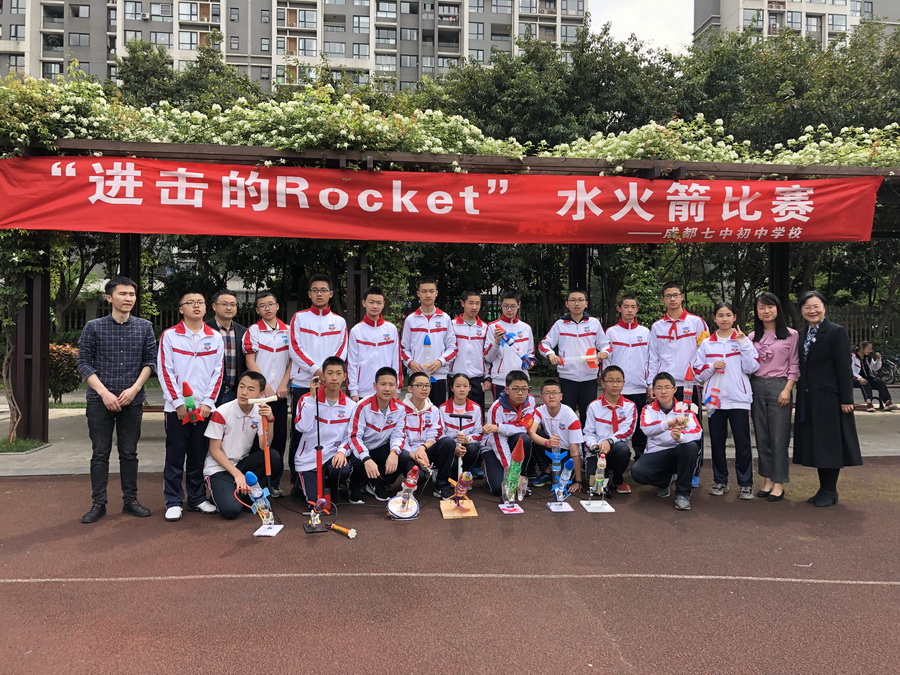 图五 集体合影_调整大小.jpg