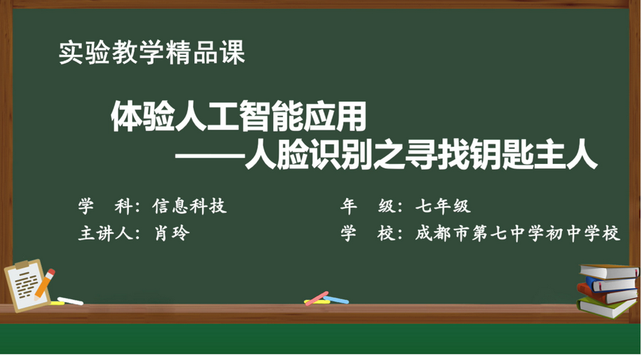 图3_调整大小.png